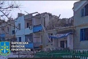 Під час авіаудару на Ізюмщині загинула мати та дитина. Розпочато розслідування 