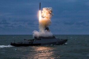 Російські кораблі-ракетоносії – в пунктах базування, може йти підготовка до удару на Різдво, – Гуменюк