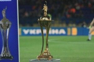 Фінальний матч Кубка України з футболу сезону-2019/20 прийме Тернопіль