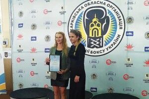 Волинську тренерку з боксу відзначили у Міністерстві молоді і спорту України
