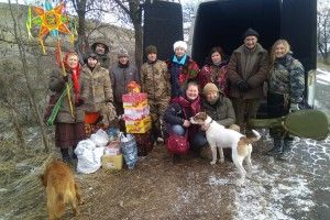  Колядницько-волонтерська мандрівка на схід України: Рівне – Авдіївка-Бахмут-Сєвєродонецьк
