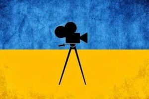 Держкіно презентувало онлайн-довідник національних фільмів