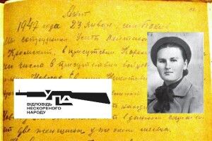Волинські підпільниці застрелилися, аби не здатися