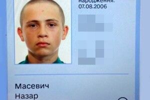 Юний рівнянин взяв авто батьків і зник, його розшукують