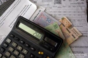 Жителі Волині у 2021 році заплатили за комунпослуги 97,4% до нарахованої суми