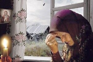 «Подякуйте Всевишньому, що взяв грошима…»