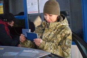 Волинянин хотів пробратись в Угорщину за підробленими документами