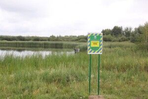 На заповідних територіях Волині встановлять інформаційні та охоронні знаки