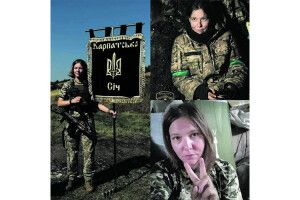 «Європейка стала українкою»: видадуть щоденники німкені,  яка служила на фронті