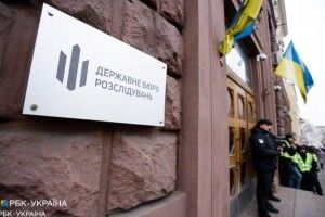 На Львівщині двоє правоохоронців вимагали хабар від благодійного фонду