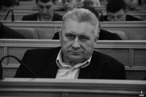 Помер ексдепутат Рівненської облради