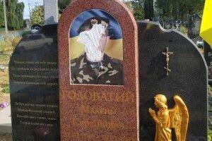 На Чернігівщині злапали вандала-рецидивіста, який вчинив наругу над п'ятьма могилами бійців АТО