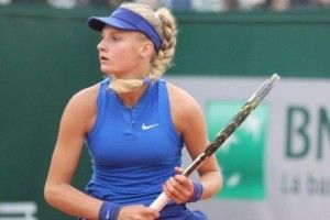 Українка Даяна Ястремська програла фінал турніру у Великій Британії