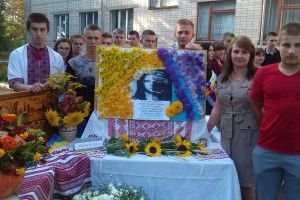 У Горохівському коледжі ЛНАУ відбулося свято миру та осені
