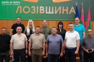 Громади з Волині та Харківщини стали партнерами заради відновлення та єдності