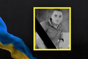 Волинь провела у засвіти молодого Героя