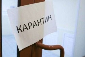 Україна повертається до загальнодержавного карантину: які обмеження діють у будні 