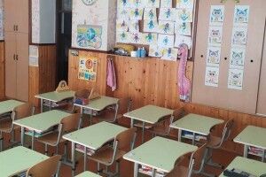Скільки класів на Волині перейшли на дистанційне навчання через COVID-19
