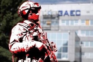 Окупанти хочуть вимкнути охолодження ЗАЕС у пошуках зброї: загроза ядерній безпеці