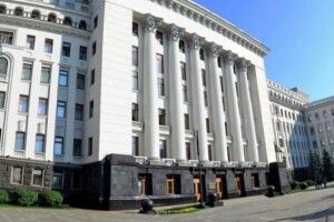 Завтра до України прибудуть Блінкен та Остін