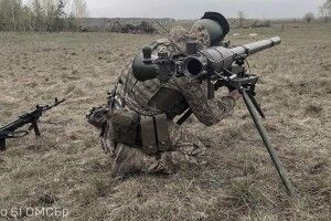 Ситуація на фронті на ранок 29 квітня - Генштаб ЗСУ