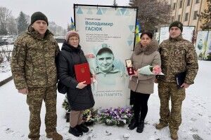 Рідним полеглого Героя з Волині вручили його посмертну відзнаку