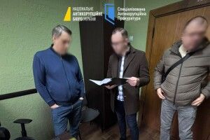 У Луцьку депутатам обласної і міської рад повідомили про підозру - НАБУ (Фото)