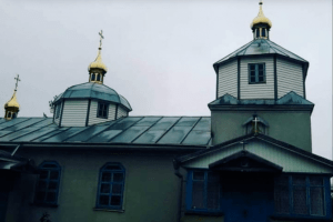 На Рівненщині ще одна громада залишила московську церкву та приєдналась до ПЦУ