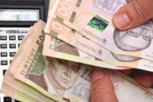 Гривня ослабла майже на 30 копійок 