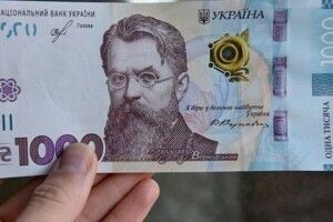 У волинян вже виманюють кошти під приводом нарахування COVID-виплат