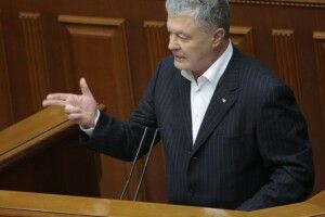 Порошенко закликає збільшити субсидії на 20 млрд грн і дати місцевим бюджетам гроші для опалення 