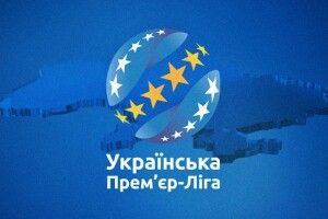 В УПЛ може з’явитися команда ЗСУ