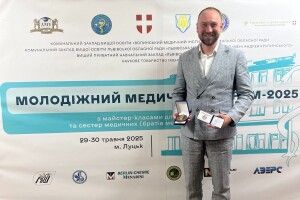 У Луцьку найкращому студенту року вручили престижну медичну нагороду