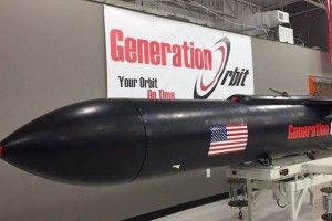 У США успішно випробували прототип гіперзвукової ракети