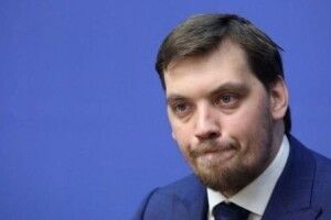 Державний апарат буде скорочено мінімум на 10% 