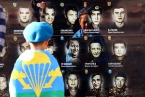 Сім років тому російські терористи збили Іл-76 під час заходження на посадку в аеропорту Луганська. Загинули 49 воїнів