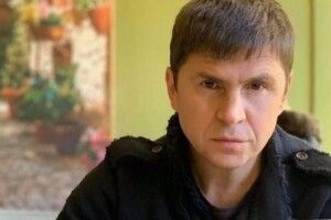 «Справа громад» подає позов за наклеп на радника Офісу Зеленського