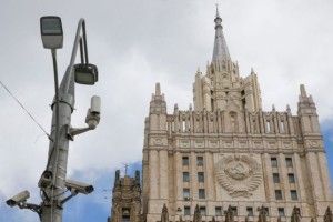 Росія закриває генконсульство США у Петербурзі