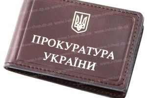 350 прокурорів із інвалідністю – під прицілом дисциплінарної перевірки: чи покарають посадовців