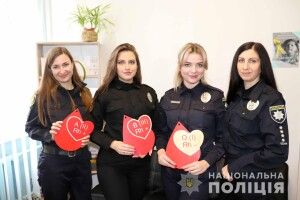 У Рівному поліцейські віддали хворим дітям відро власної крові (Фото)