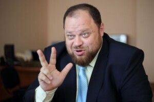 Представник президента у ВР не виключає введення двопалатного парламенту