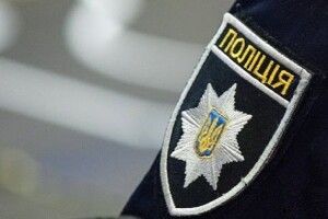 На Волині розшукують 19-річного грабіжника (Фото)