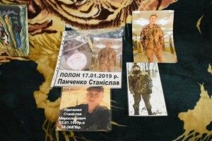 Родина Панченків понад 1,5 року чекає повернення сина із полону