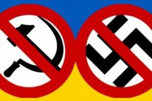 На Волині за рік декомунізували 14 об’єктів