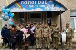 У Нововолинську народився син загиблого Героя (Відео)