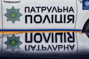 На Волині водій наполегливо пропонував патрульним 300 гривень хабаря