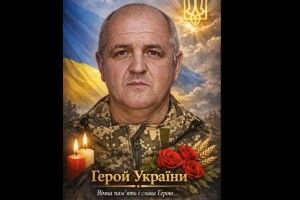 Скорботна звістка: підтвердили загибель Захисника з Волині Володимира Вавринюка