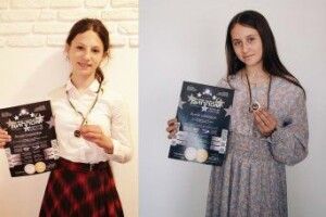 Дві волинянки перемогли на міжнародному конкурсі 