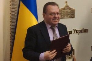 Григорія Пустовіта нагородили у Верховній Раді України