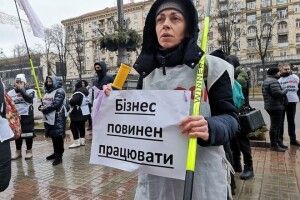 Підприємці  з «червоних» зон з 19 квітня можуть відправляти заявки на отримання допомоги